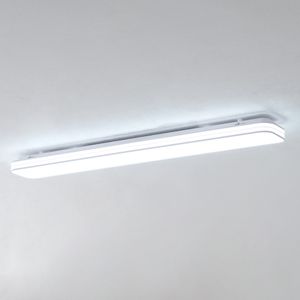 LED 하이엔 주방등 60W